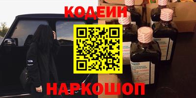 mdpv Ливны