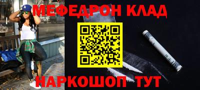 кокс Малгобек