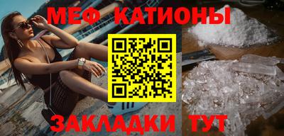 скорость Ликино-Дулёво