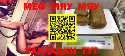 mdpv Ливны