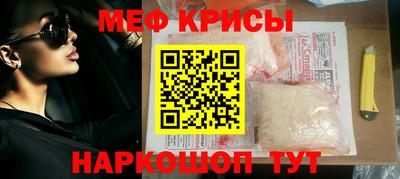 mdpv Ливны