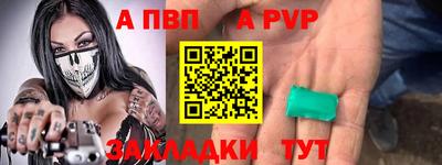 скорость Ликино-Дулёво