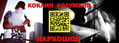 скорость Ликино-Дулёво