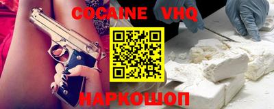 mdpv Ливны