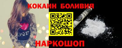 скорость Ликино-Дулёво