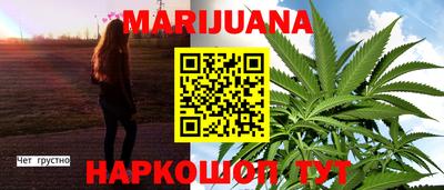 mdpv Ливны