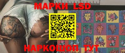 скорость Ликино-Дулёво