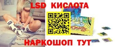 скорость Ликино-Дулёво