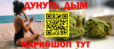 mdpv Ливны