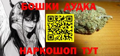 mdpv Ливны