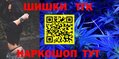 скорость Ликино-Дулёво