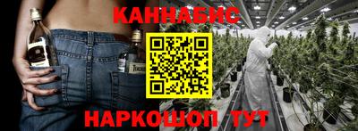 mdpv Ливны
