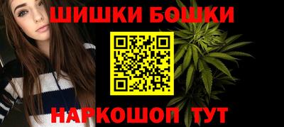 mdpv Ливны