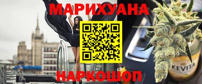 mdpv Ливны