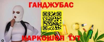 mdpv Ливны