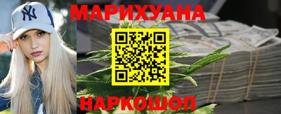 мяу мяу мука Лесосибирск