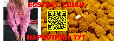 mdpv Ливны