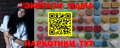 mdpv Ливны