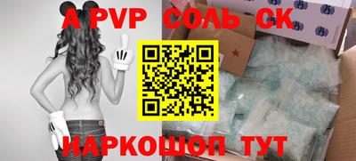 скорость Ликино-Дулёво