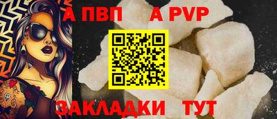 мяу мяу мука Лесосибирск