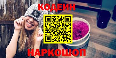 скорость Ликино-Дулёво