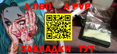 скорость Ликино-Дулёво