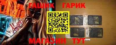 MDMA Мариинск