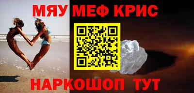 гашиш Малоярославец